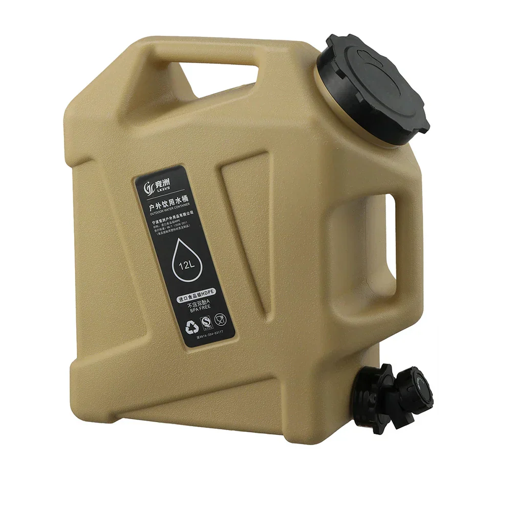 Tragbarer 12L Wasserbehälter - AquaTrek