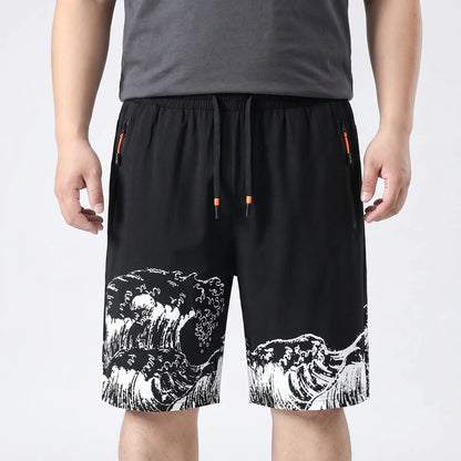 Schnelltrocknende Herrenshorts Mit Stretch - Doug