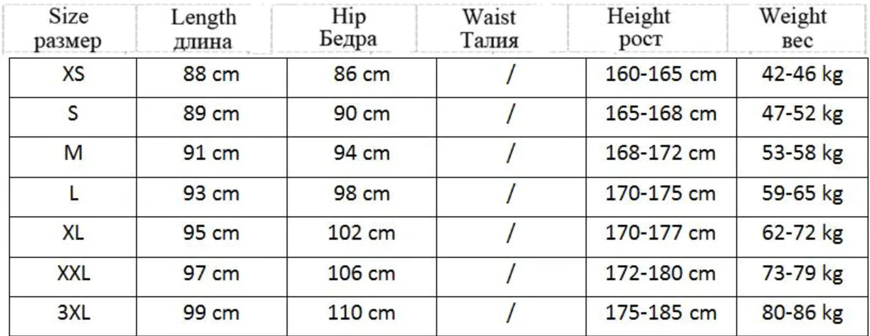 Multi-Pocket Hip-Hop Herren Cargo Hose – Dante