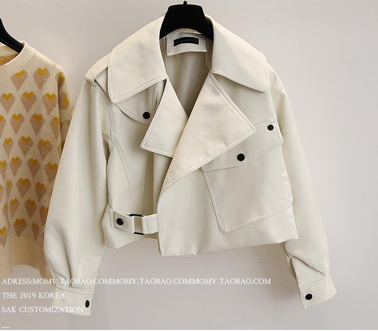 LoesJacket I Lederjacke für Frauen